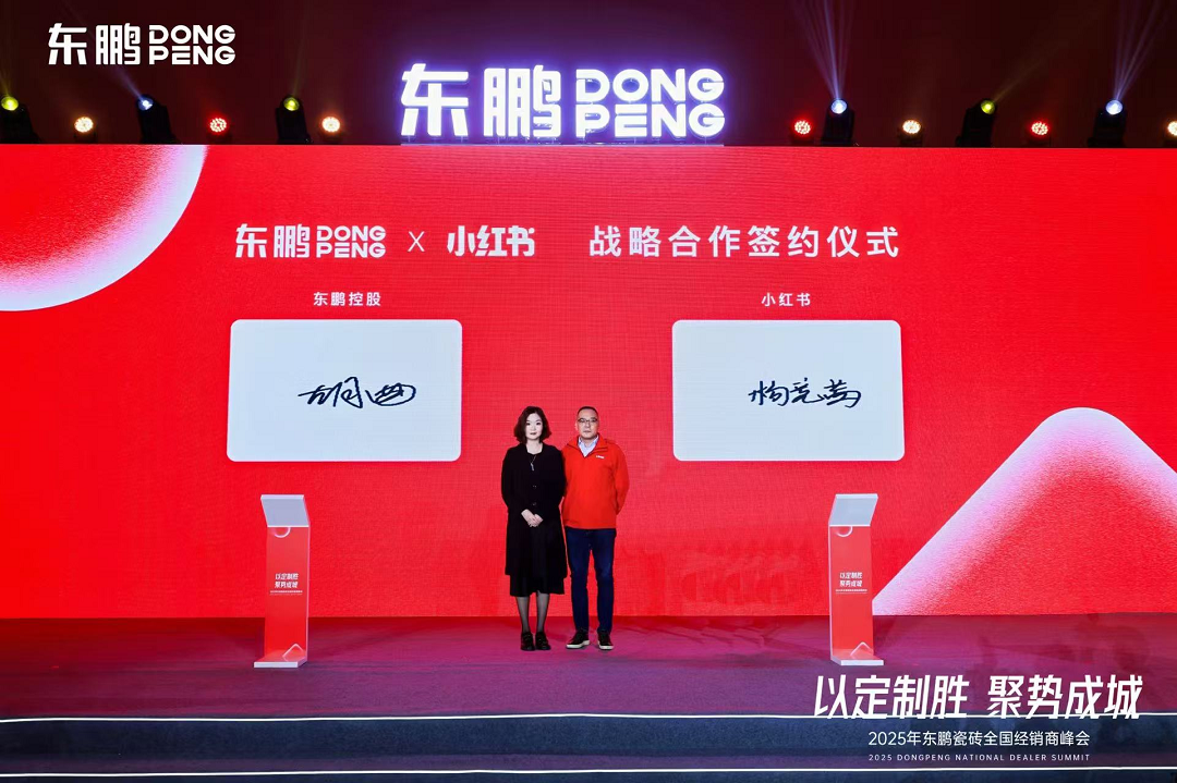 1736502418118718.png 圖片5新.png