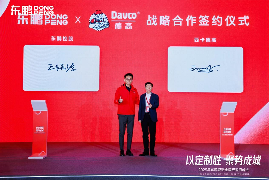 1736502433556869.png 圖片6新.png