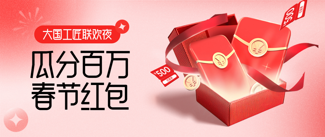 1737106840440019.png 圖片1新.png