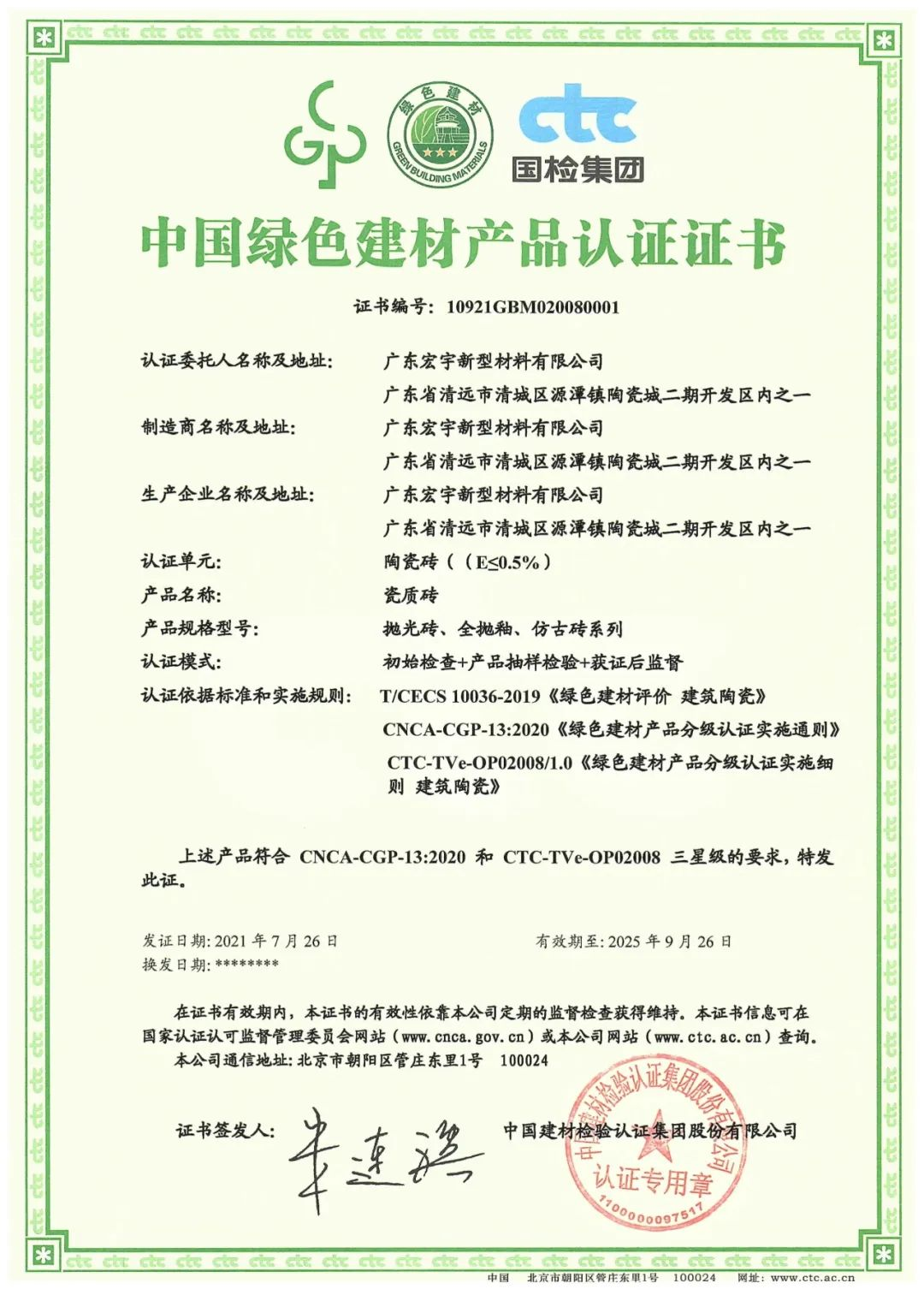 1739780982209917.png 圖片 3.png