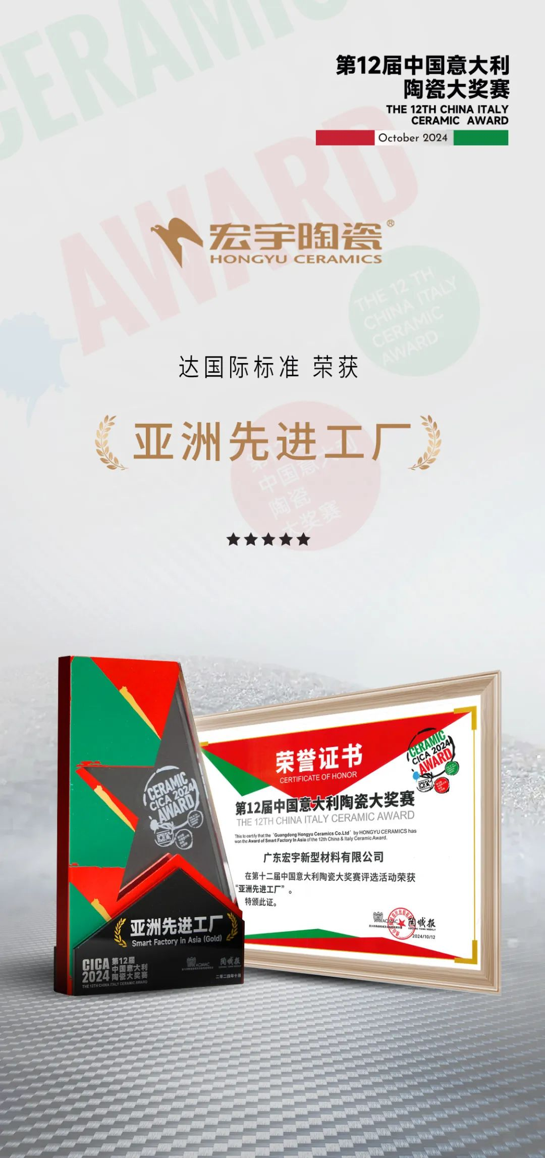 1739781003948236.png 圖片 5.png