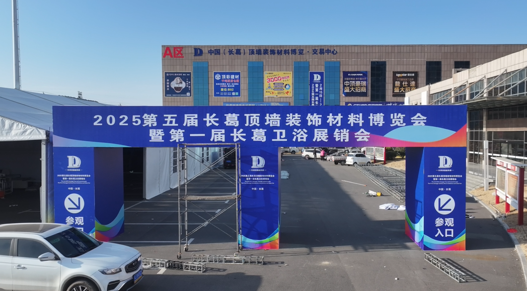 1739858944785572.png 微信圖片_20250213172204.png