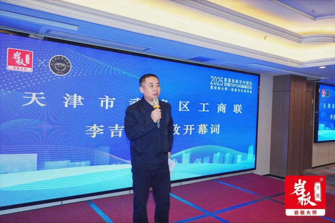 1741052760893007.jpg 微信圖片_20250304092955.jpg