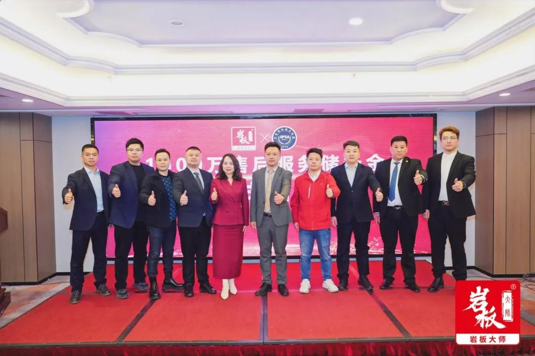 1741054820783958.jpg 微信圖片_20250304093324.jpg