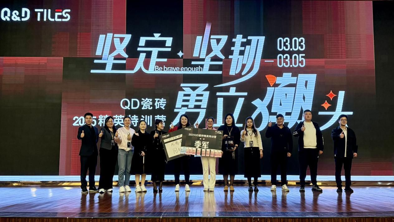 1741233997751674.png 圖片 15.png