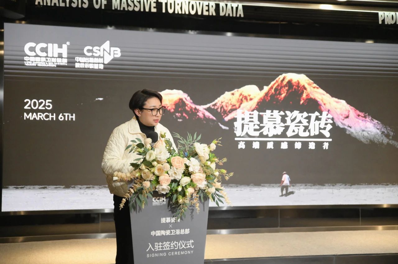 1741308918723766.jpg 微信圖片_20250307085136.jpg