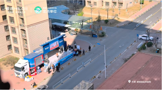 1743410947648770.jpg 1743410940798.jpg