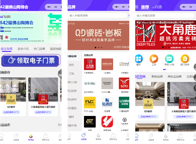 1743578896972048.png image.png