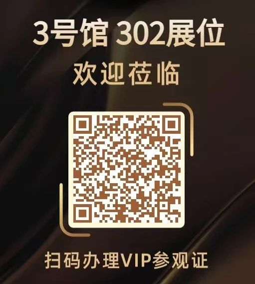 1744075584414890.jpg 微信圖片_20250408091539.jpg