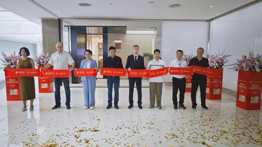 1745305743289399.png 圖片 4.png