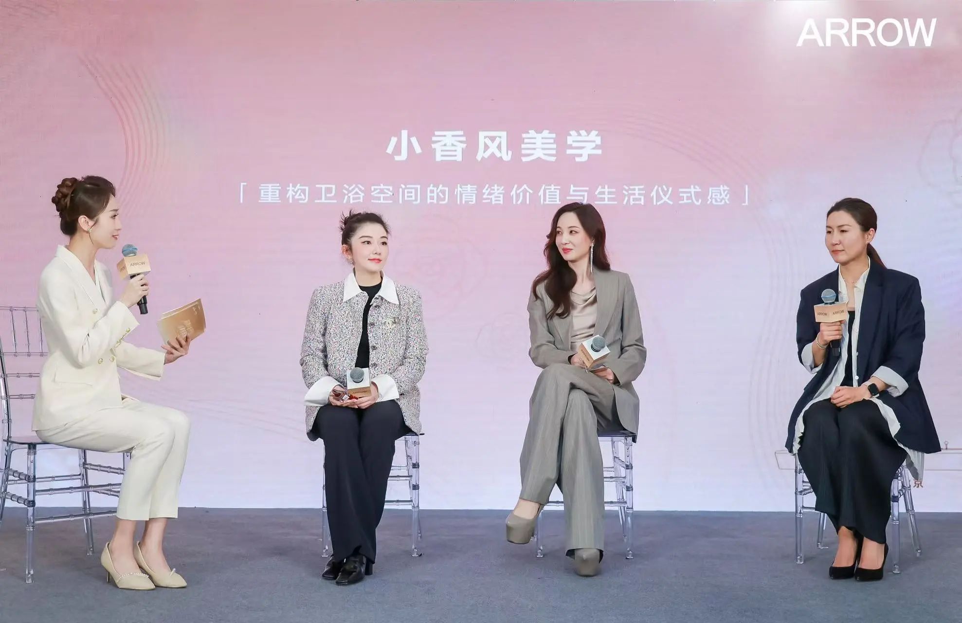 1745467326398802.jpg 1745467323833.jpg