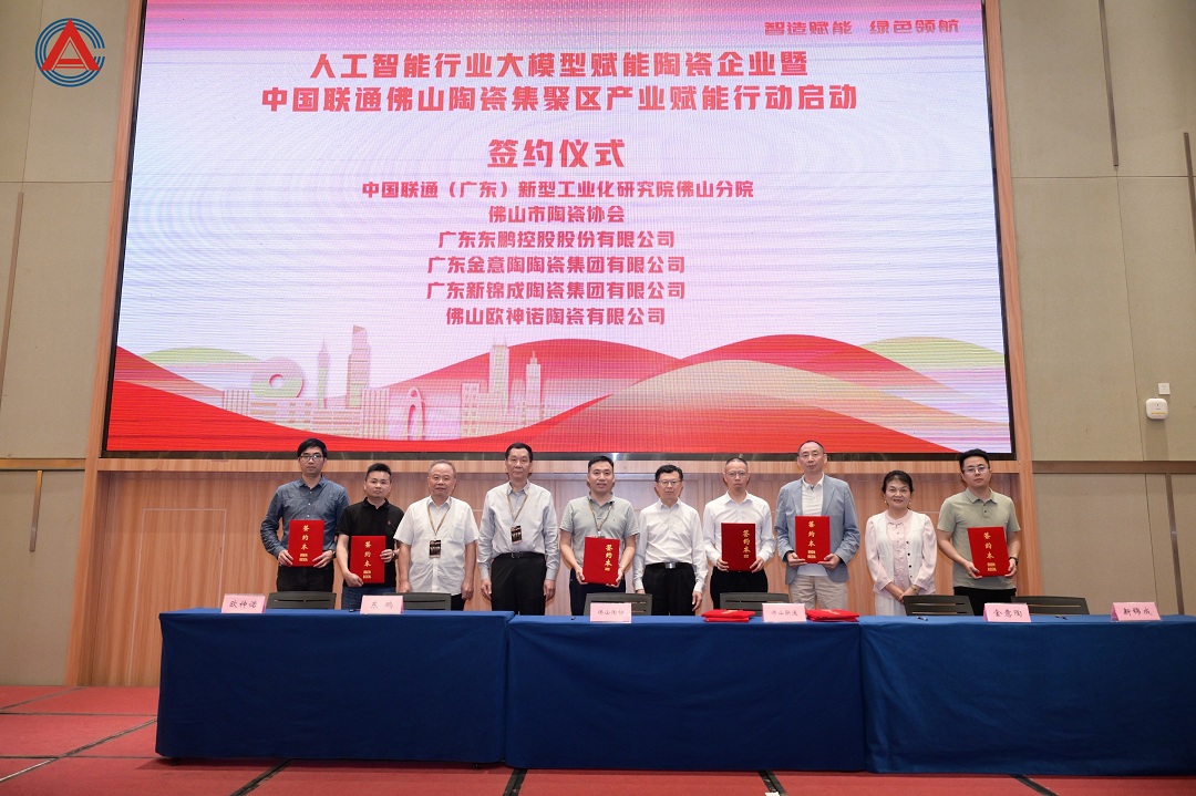 1745481060875864.jpg 12新.jpg