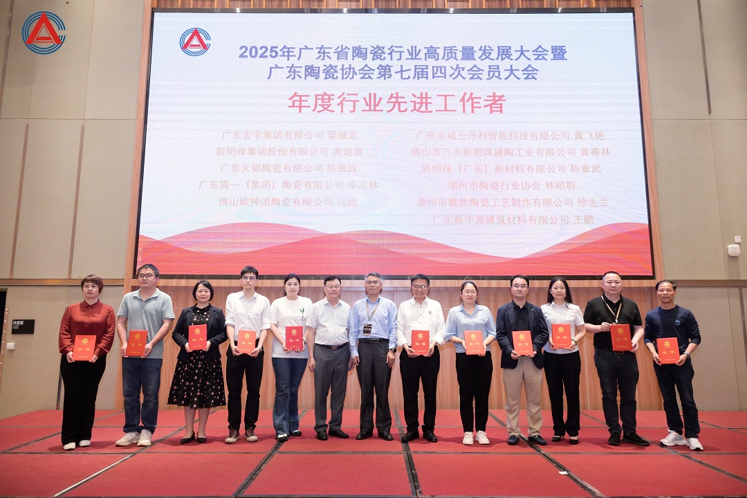 1745481167711559.jpg 19新.jpg