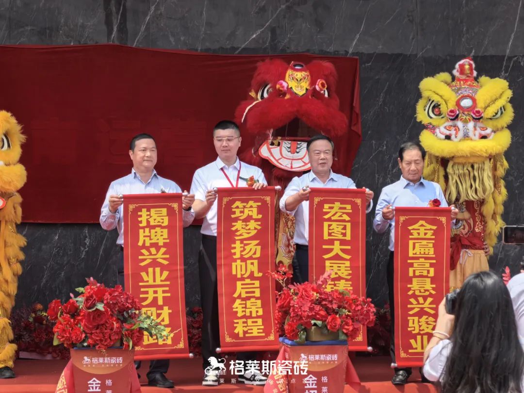 1746600692263684.jpg 2.jpg