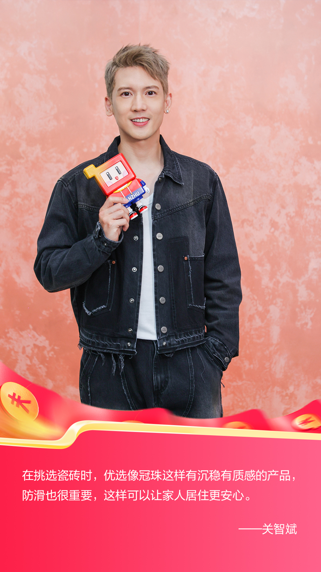 1747035144178883.jpg 8 插圖八.jpg