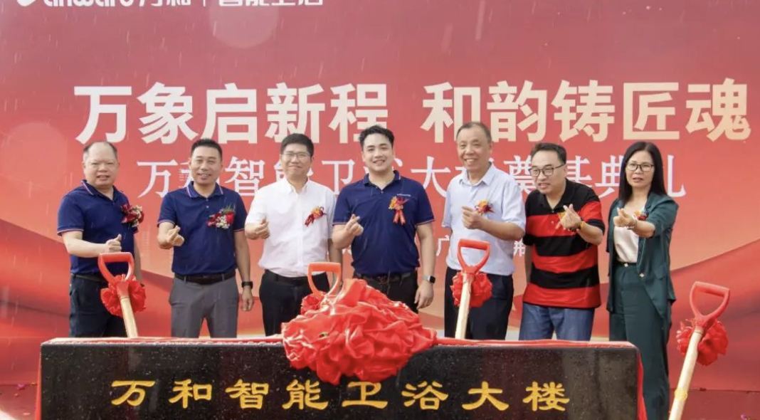 1747446297718048.png image.png