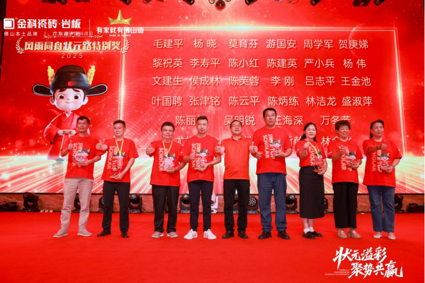 1747626815287949.png image.png