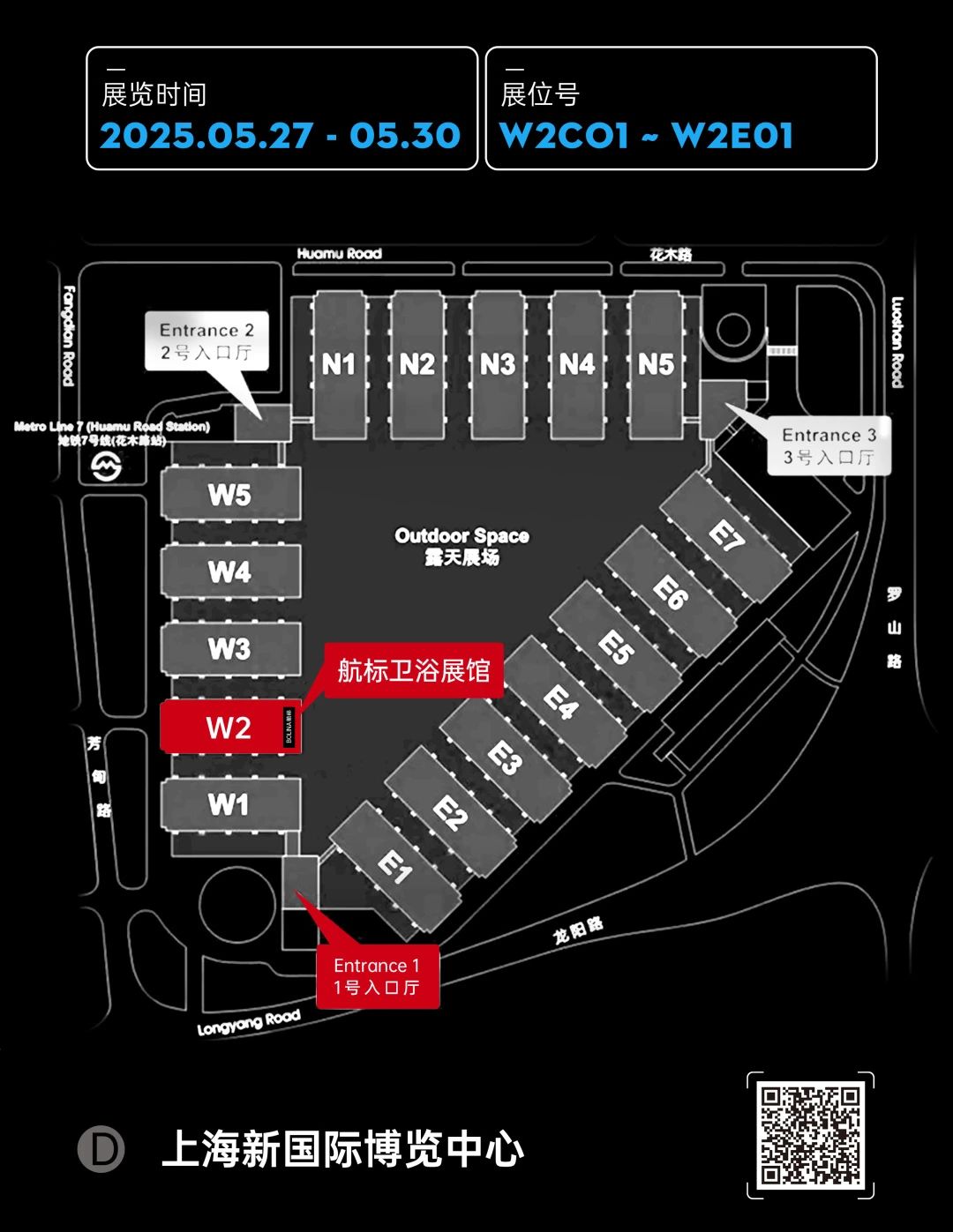 1747711495277743.jpg 1747711492012.jpg