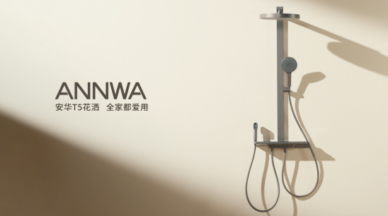 1747983493522645.png wechat_2025-05-23_145358_547.png