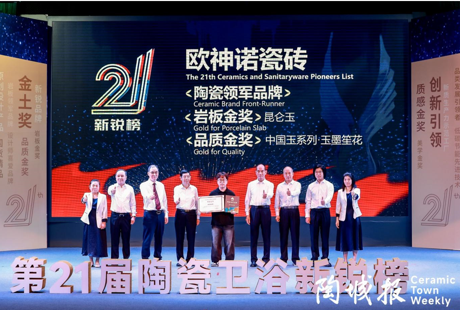 1748055489159507.png 6f4183317bd08830f60b3167c3efb98.png