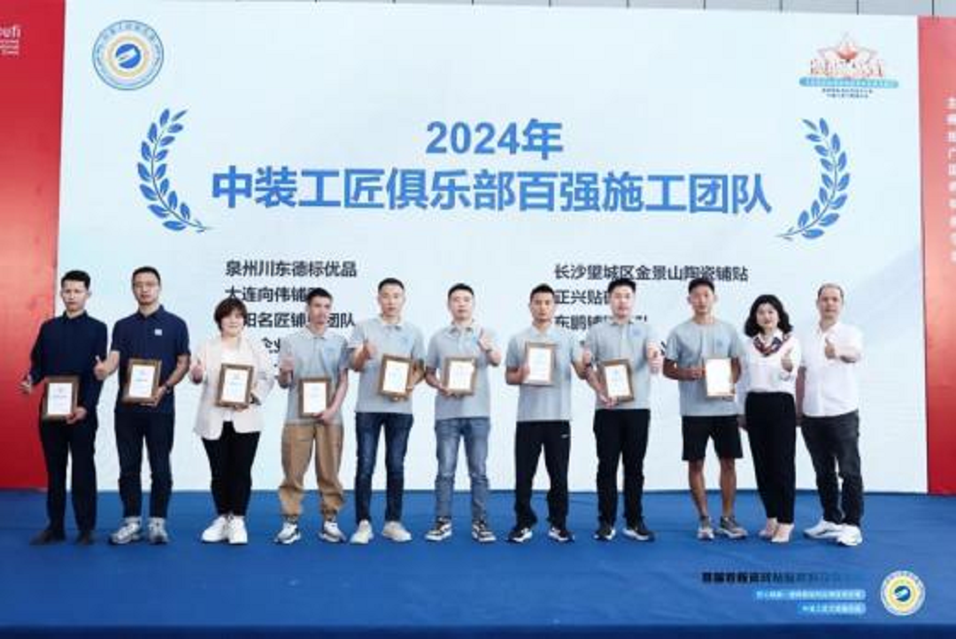 1748231509715196.png 圖片16新.png