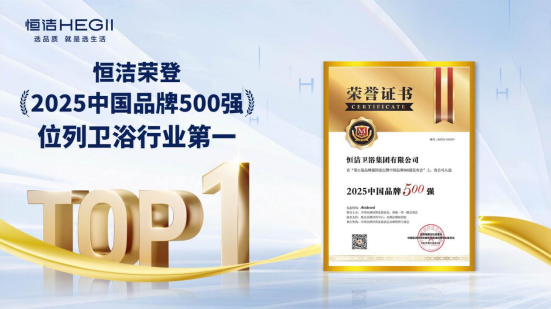 1748240716877516.png wechat_2025-05-26_135357_359.png