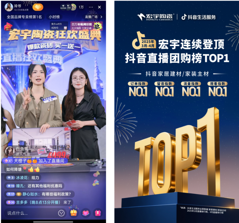 1749516080516026.png c245cb56581c3d3c23305056c8d8a37.png