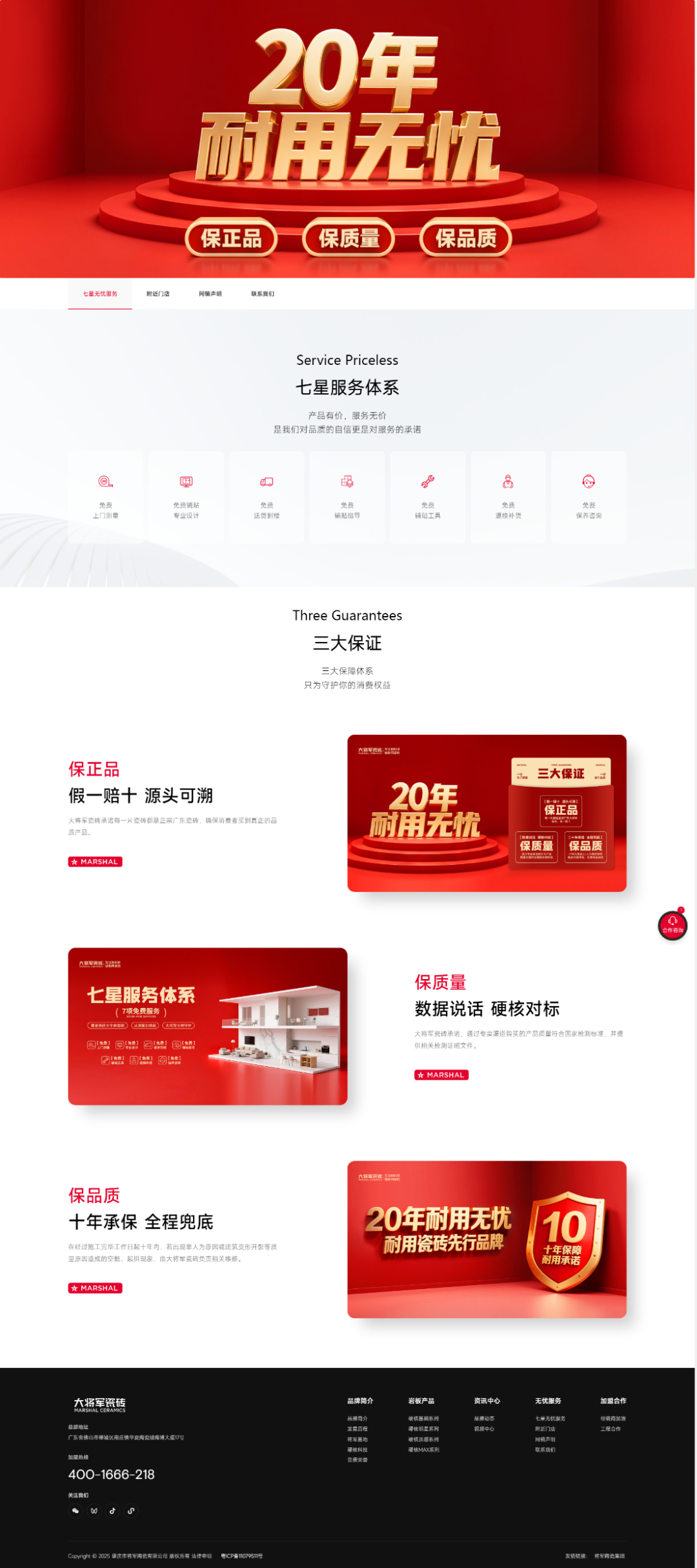 1750908946249159.png b2d55b45c1aff0f5b628897b7bf47716.png