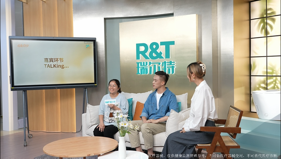 1751437941781432.png 圖片3.png