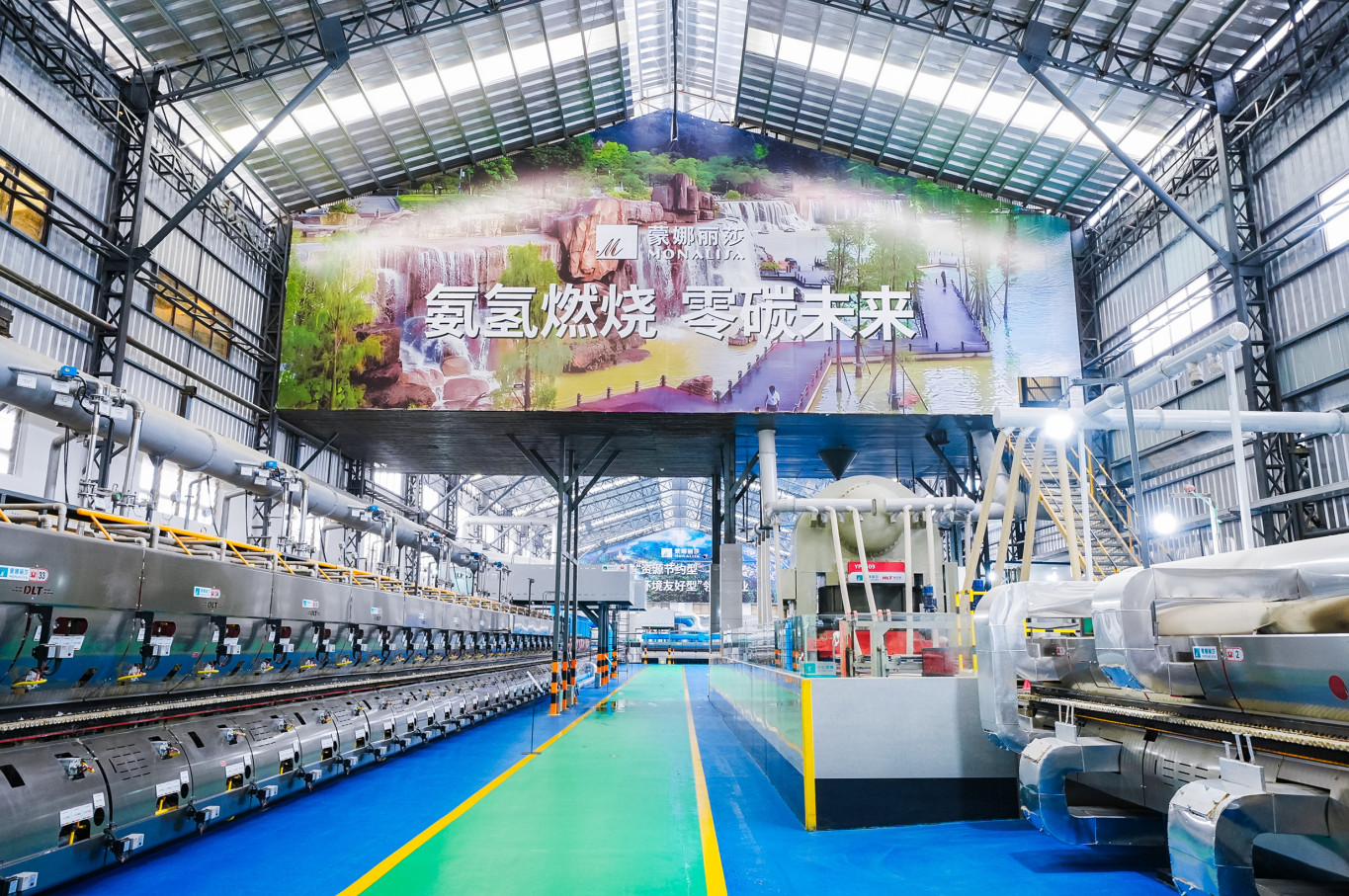 1751513350650674.jpg 圖片 2.jpg