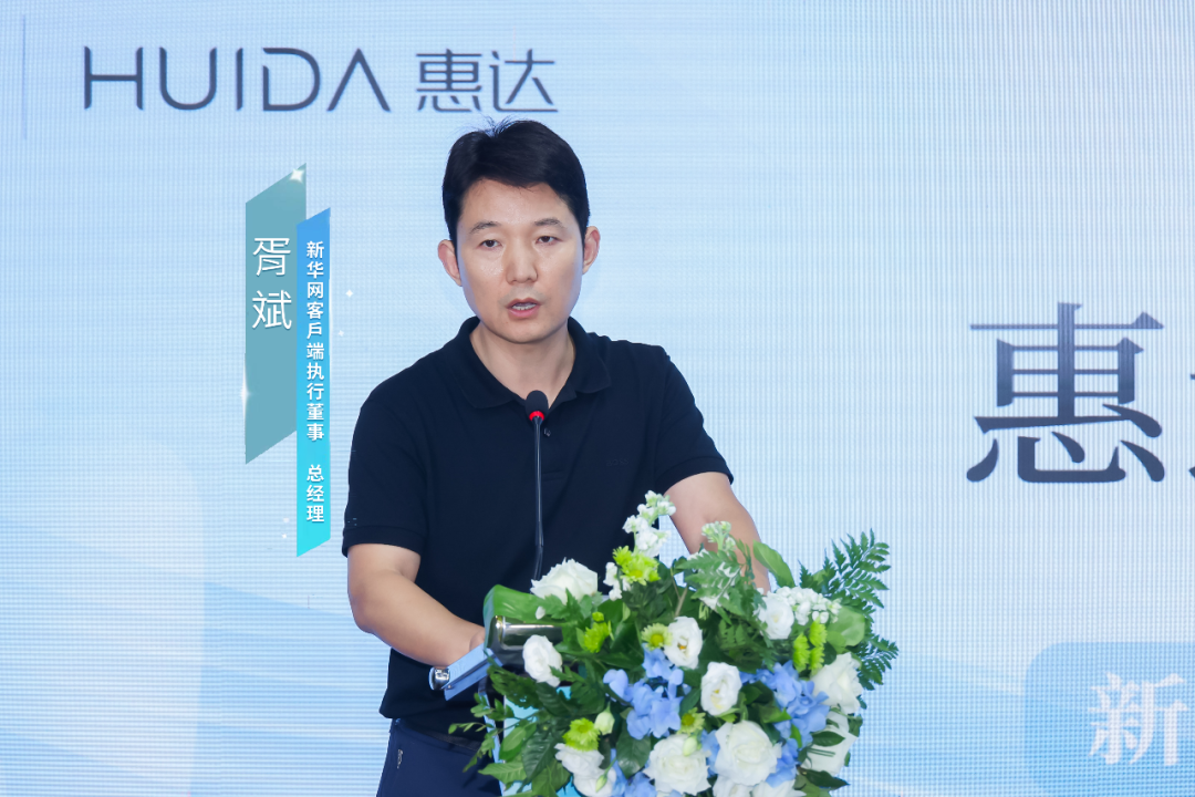 1755339676451337.png 圖片3.png