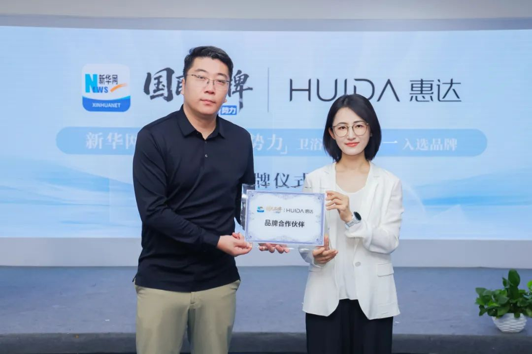 1755340097123525.png 圖片5.png