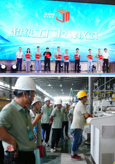 1755657757566343.png 1755657753439.png