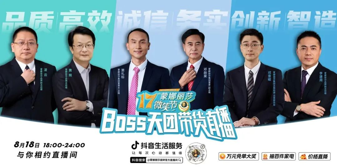 1755673444551976.png 圖片1.png