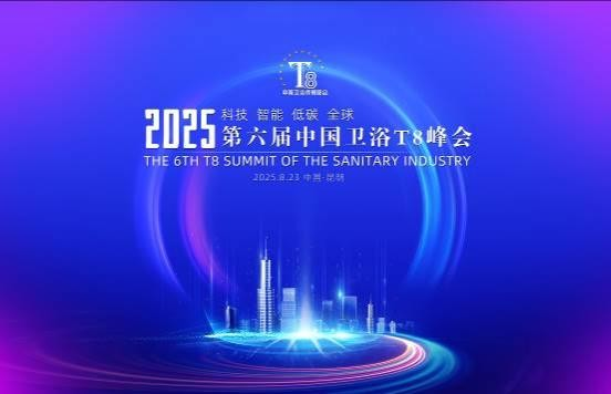 1756113300200035.png image.png