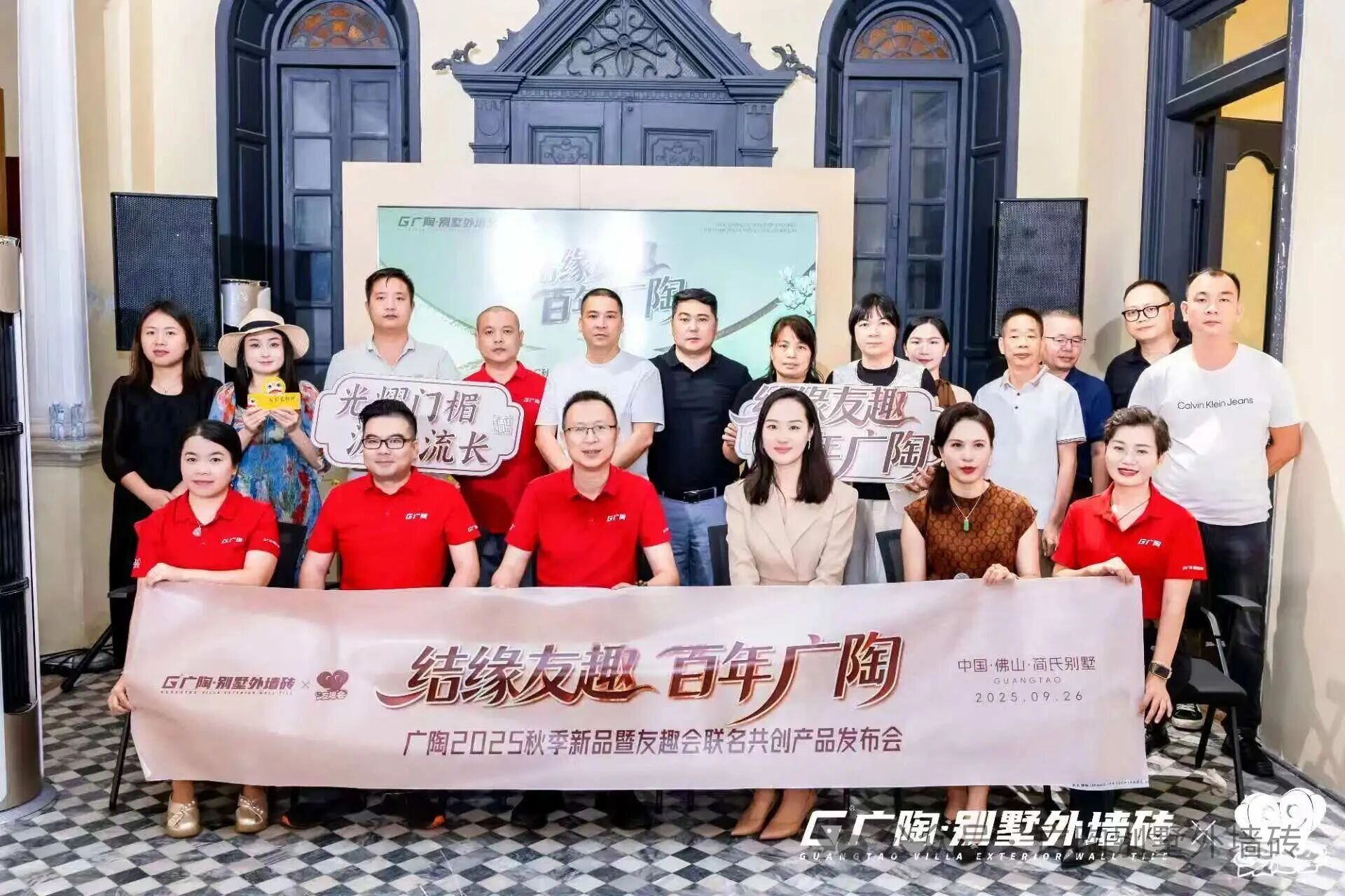 1759022790276754.jpg 微信圖片_2025-09-28_090528_762.jpg