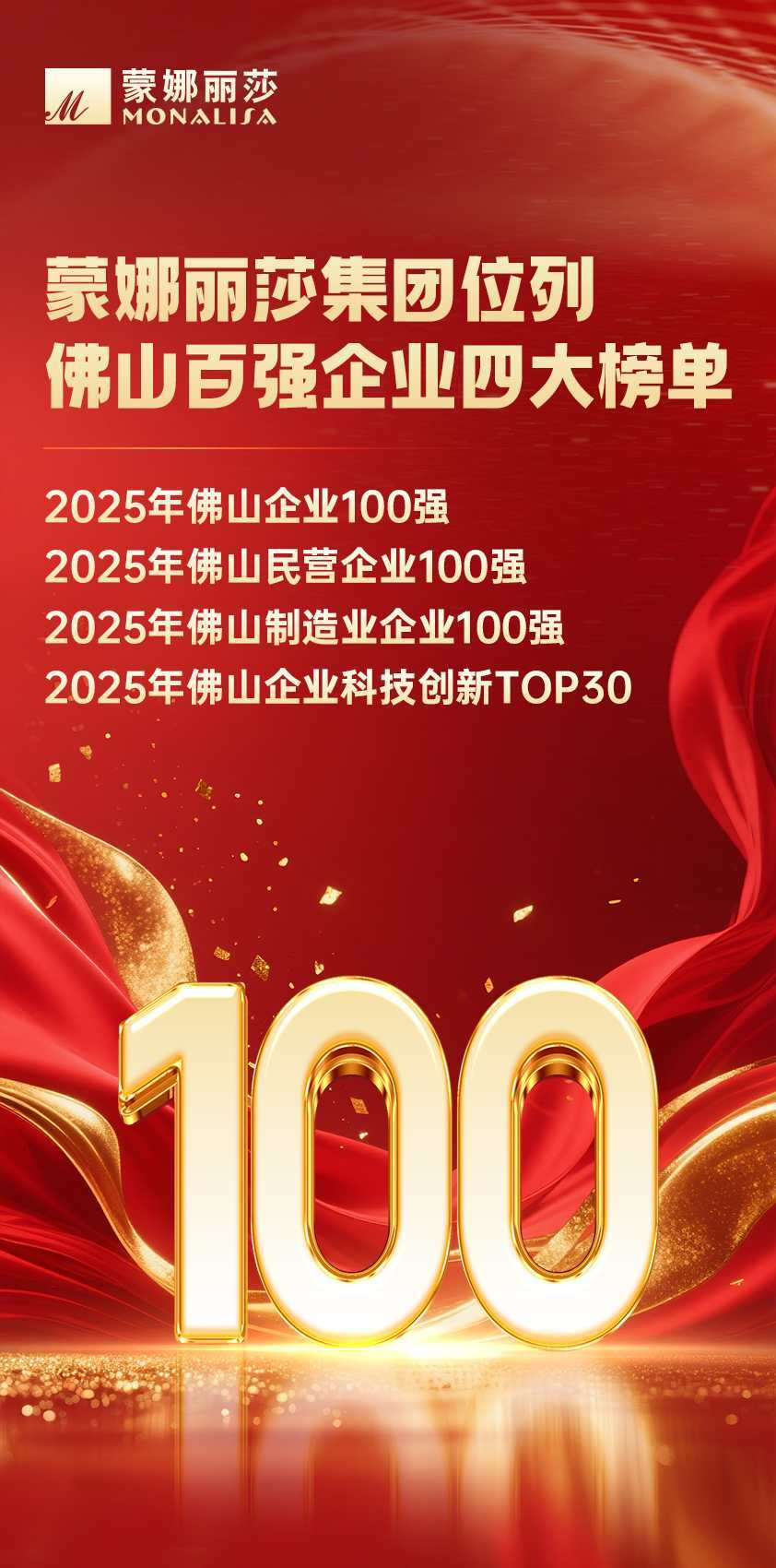 1759135409583342.png 圖片3.png