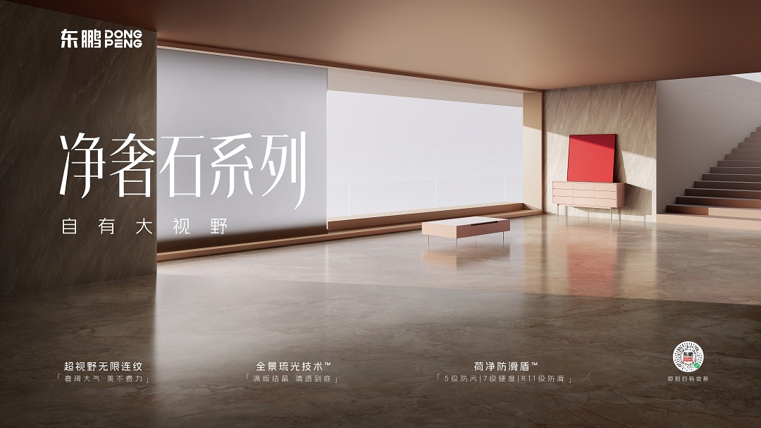 1761899111926266.jpg 9新.jpg