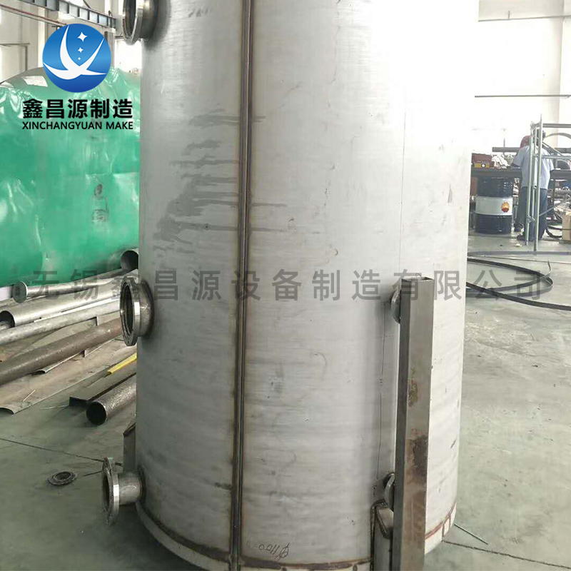 浙江不銹鋼汽水分離器