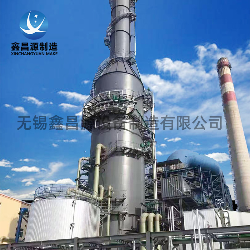 濕式電除塵器使用時需注意哪些？