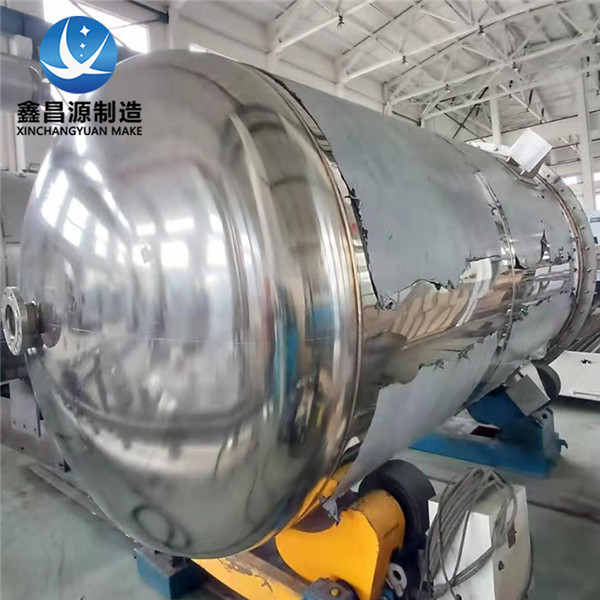 不銹鋼反應釜的安裝及調(diào)試